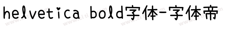 helvetica bold字体字体转换
